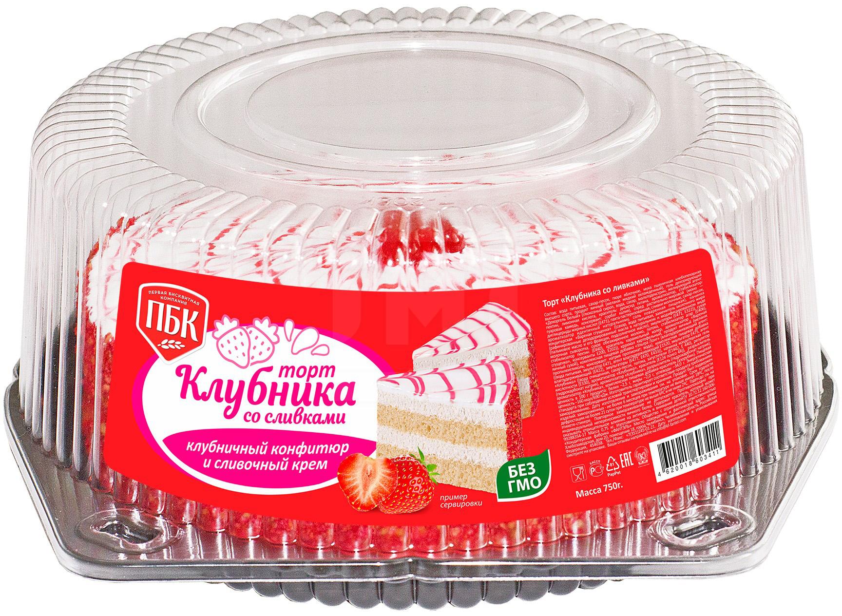 

Торт Фантэль Клубника со сливками