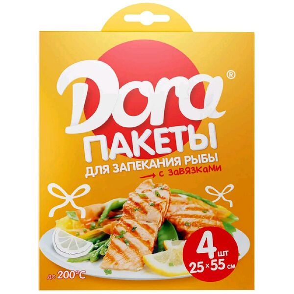 Пакеты для запекания Dora с завязками, 4 шт, 25х55 см