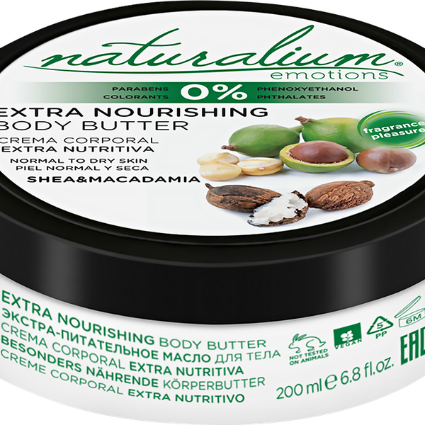 Масло для тела NATURALIUM Emotions Макадамия и Ши экстра–питательное