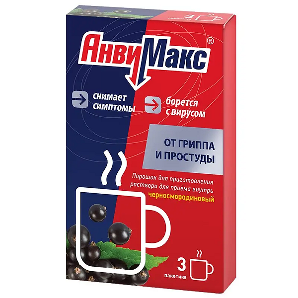 АнвиМакс порошок черная смородина 3 шт 