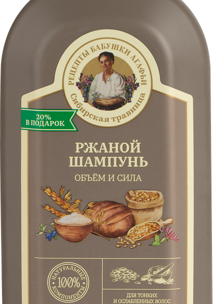 Шампунь Рецепты бабушки Агафьи для тонких и ослабленных волос Объем и сила ржаной