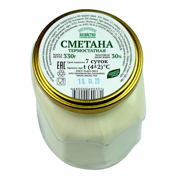 Сметана 30%
