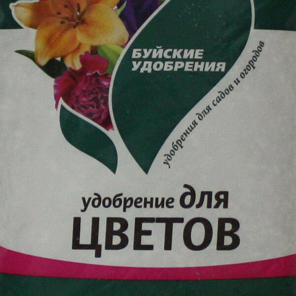 Удобрение цветочное ТМ Буйские удобрения