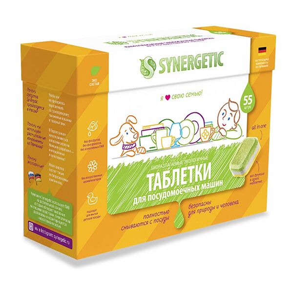Таблетки для посудомоечных машин Synergetic, 55 шт