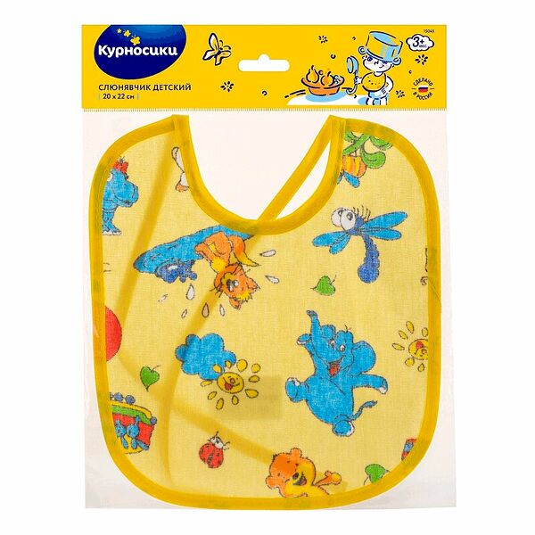 Слюнявчик Курносики