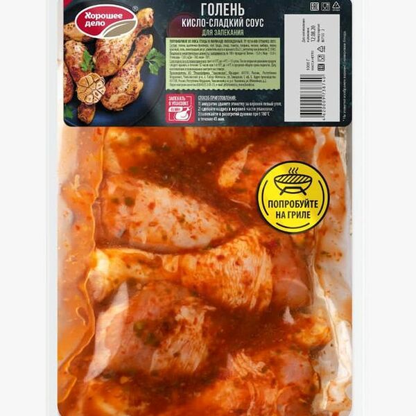 Голень куриная ХОРОШЕЕ ДЕЛО Кисло-сладкий соус для запекания пакет охл вес 