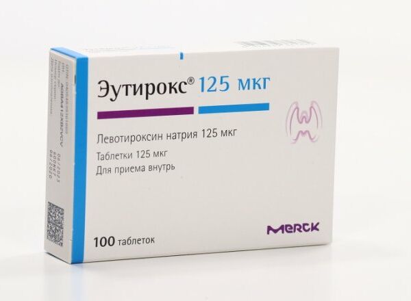 Эутирокс DHT 125мкг N100