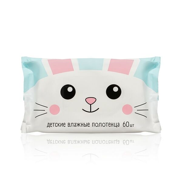 Детские влажные полотенца с экстрактом ромашки , алоэ и витамином Е 0+ 60шт