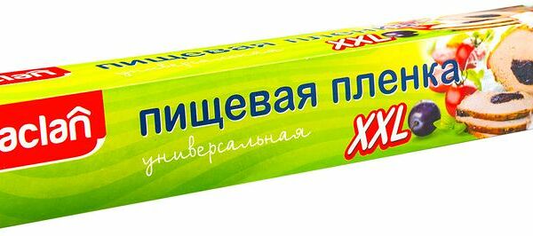 Пленка пищевая Паклан Xxl 29см*50м