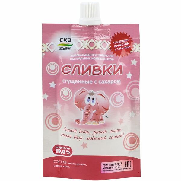 Сливки СКЗ сгущенные с сахаром 19%, 100г