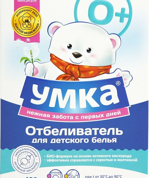 Отбеливатель Умка для детского белья 400г