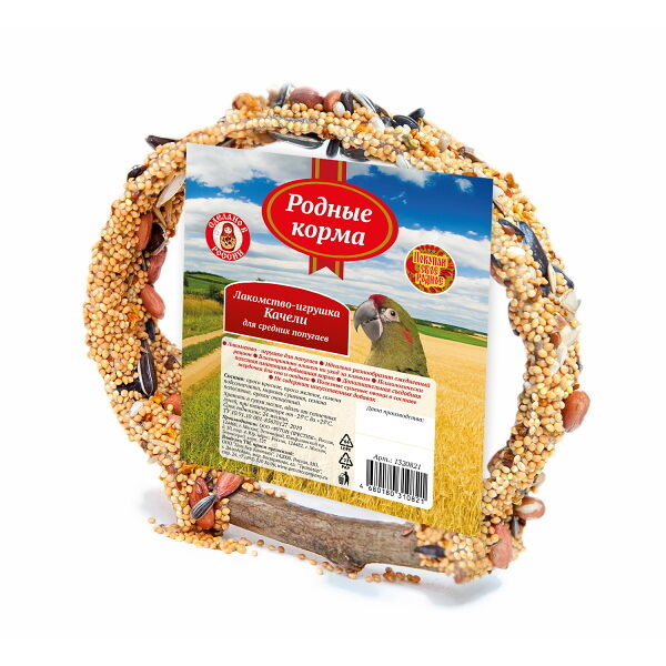 РОДНЫЕ КОРМА для птиц лакомство-игрушка Качели для средних попугаев 150г d-15 см