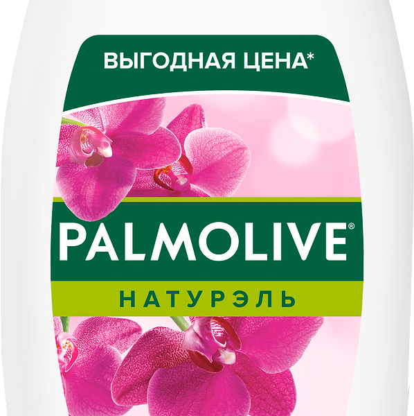 Гель для душа Palmolive Натурэль Роскошная мягкость 750 мл