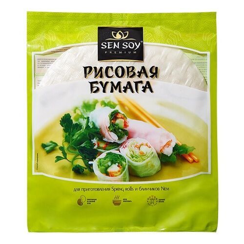 Рисовая бумага Sen Soy Premium для приготовления Spring rolls и блинчиков Nem