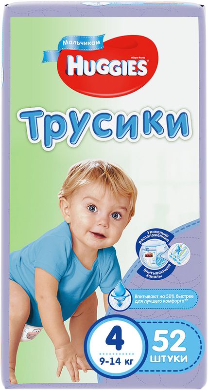 

Трусики-подгузники Huggies для мальчиков №4 9-14 кг 52 шт