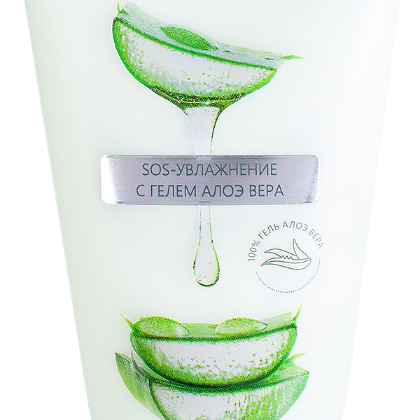 Крем для ног LIV DELANO SOS-увлажнение с гелем алоэ вера, 150г