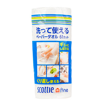 Полотенца бумажные многоразовые 61 лист CRECIA Scottie Fine, Япония