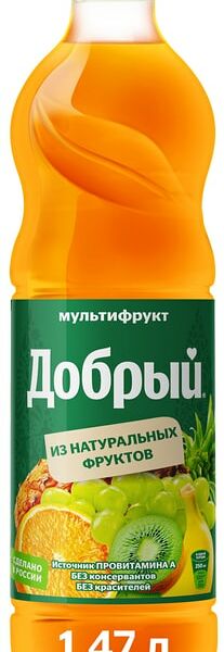 Нектар Добрый Мультифрукт