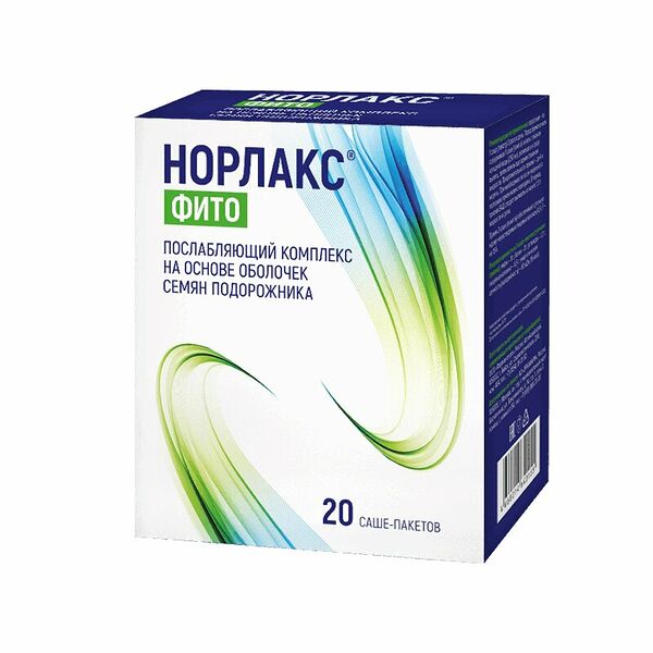 Норлакс Фито комплекс 20 шт порошок
