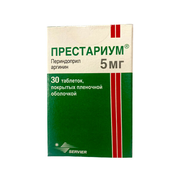 Престариум а DHT 5 мг N30