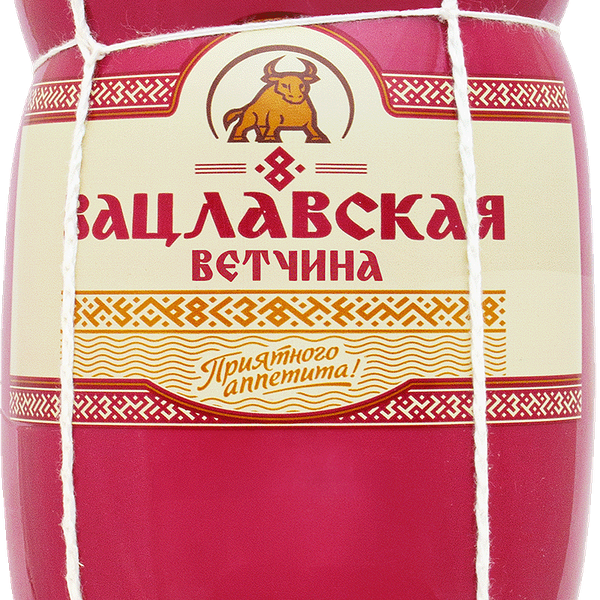 Ветчина Сибирская ПК Вацлавская