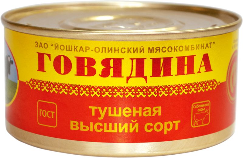 

Говядина Йола тушеная высший сорт 325 г