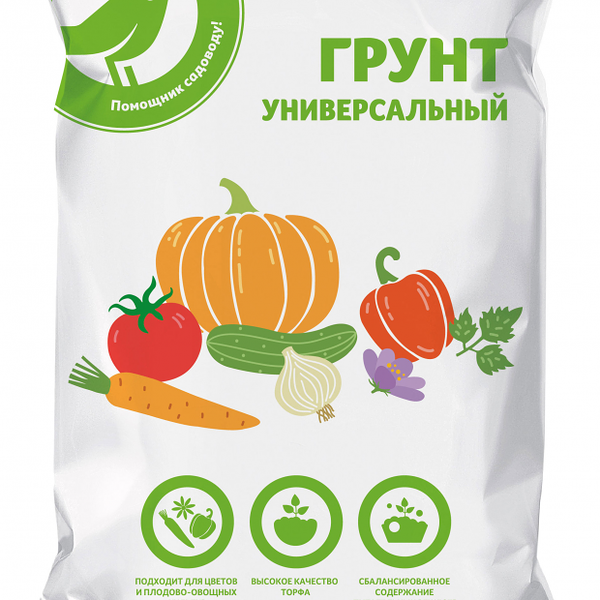 Грунт универсальный Каждый день