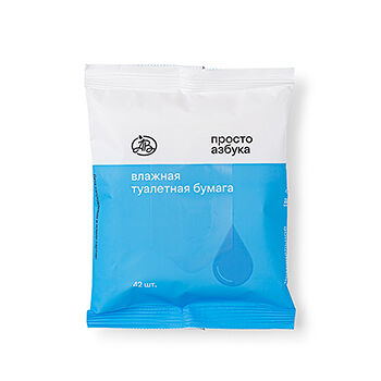 Туалетная бумага влажная Просто Азбука 42шт., Россия