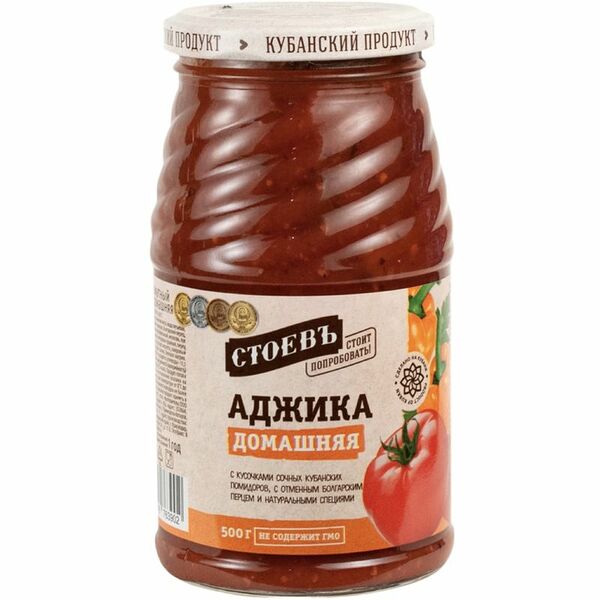 Аджика Стоевъ Домашняя 500 г