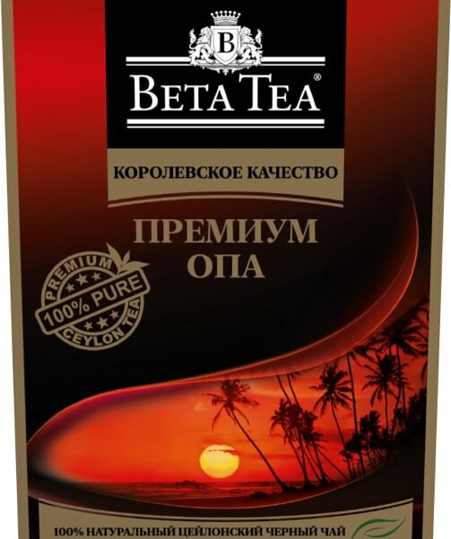 Чай черный Beta Tea Премиум Опа 200г