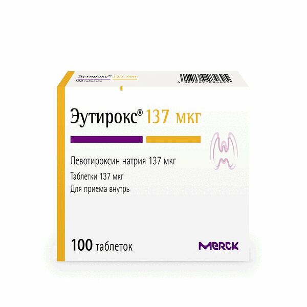 Эутирокс таблетки 137 мкг 100 шт