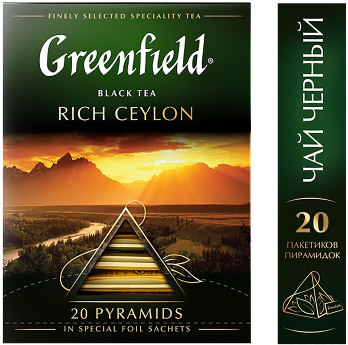 

Чай черный Greenfield цейлонский 20 шт х 2 г
