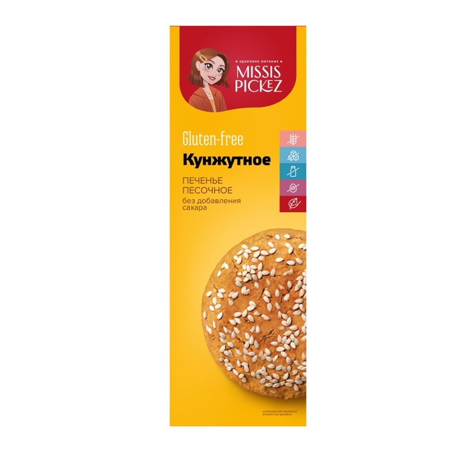 

Печенье безглютеновое Missis Pickez Кунжутное (без сахара) 85г/100г, Россия