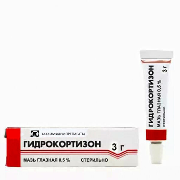 Гидрокортизон мазь для глаз 0,5% 3г