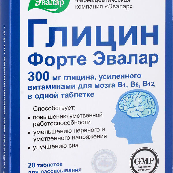 Глицин Форте ЭВАЛАР, 20шт