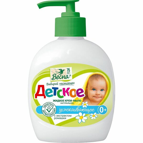 Крем-мыло жидкое Весна Детское с экстрактом ромашки, 280г
