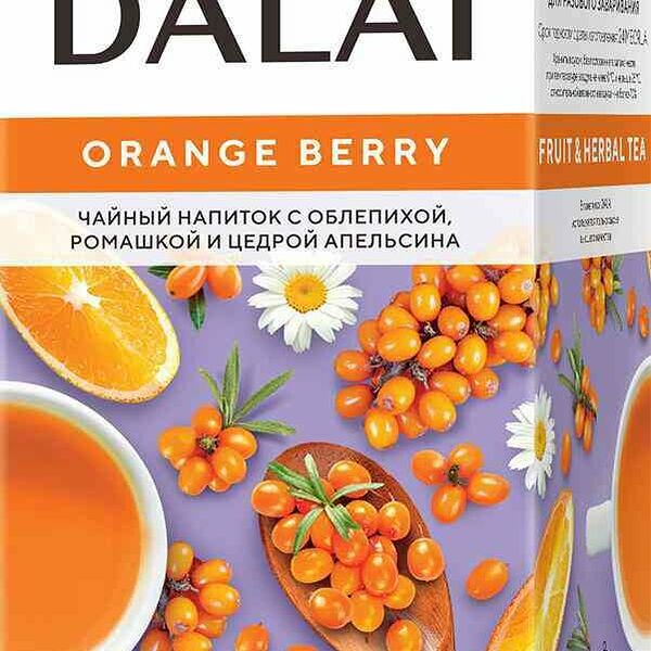 Чайный напиток Dalai Orange Berry с облепихой, ромашкой и цедрой апельсина, 25×1,2 г