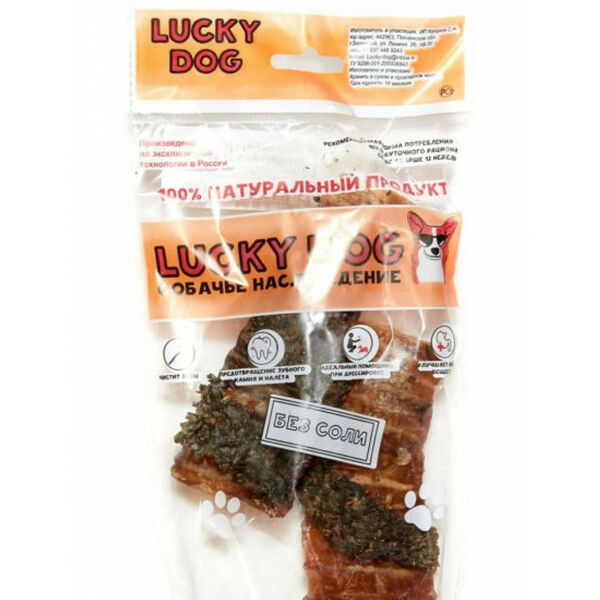 Лакомство для собак Lucky dog Говяжьи завитки трахея 2 шт