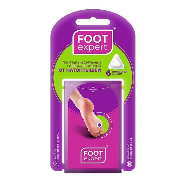 Foot Expert Пластырь мозольный гидроколлоидный от натоптышей 4 х 4 см 6 шт