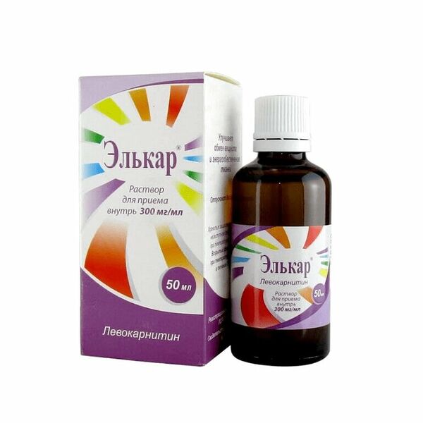 Элькар 300 мг/мл 50 мл раствор