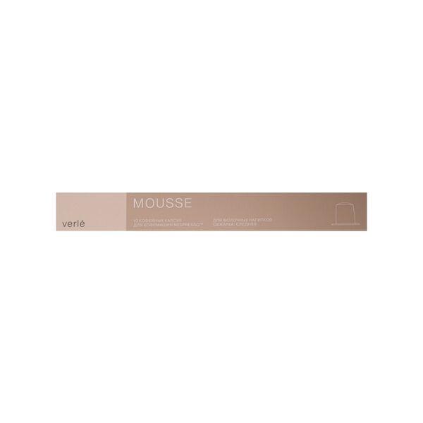 Кофе Verle Classic Mousse в капсулах 5,5 г x 10 шт