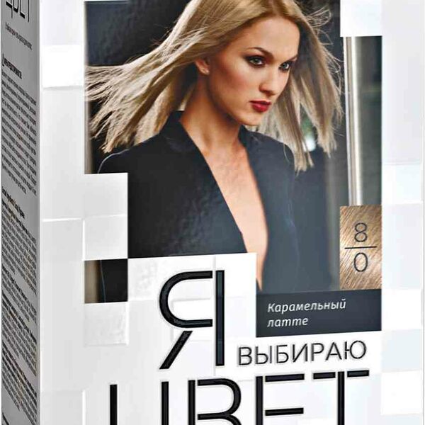 Краска для волос Estel Я выбираю цвет Карамельный латте 8/0