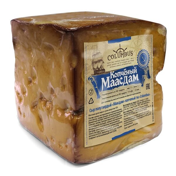 Сыр Columbus Маасдам копченый 45%, вес