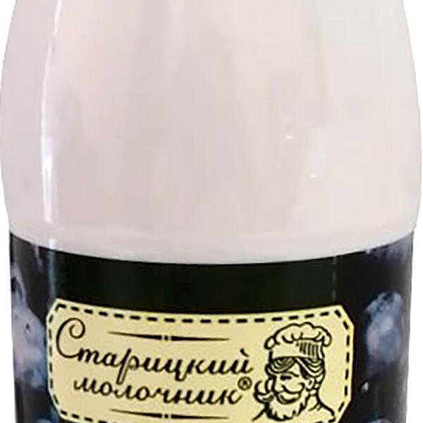 Йогурт Старицкий Молочник питьевой с черникой 2.5% 420 г