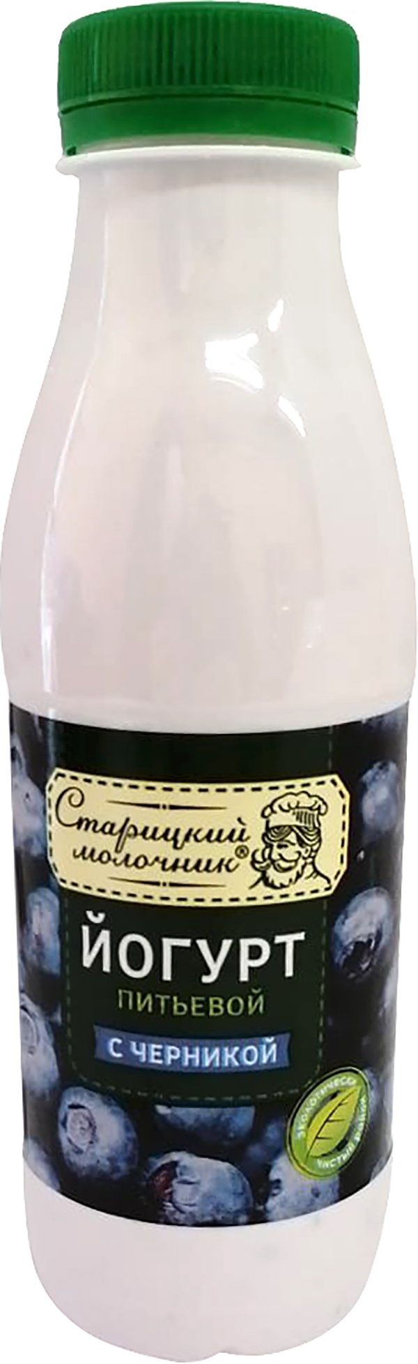

Йогурт Старицкий Молочник питьевой с черникой 2.5%