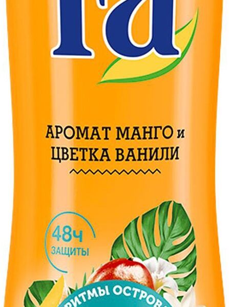 Дезодорант Fa Ритмы острова Бали аромат манго и цветка ванили delight 48 ч
