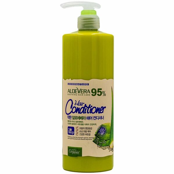 Кондиционер White Organia увлажняющий, 400мл