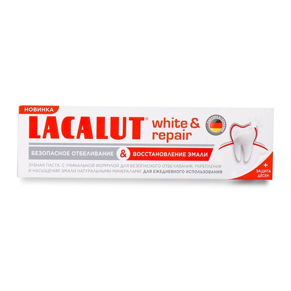 Паста зубная Lacalut white&repair
