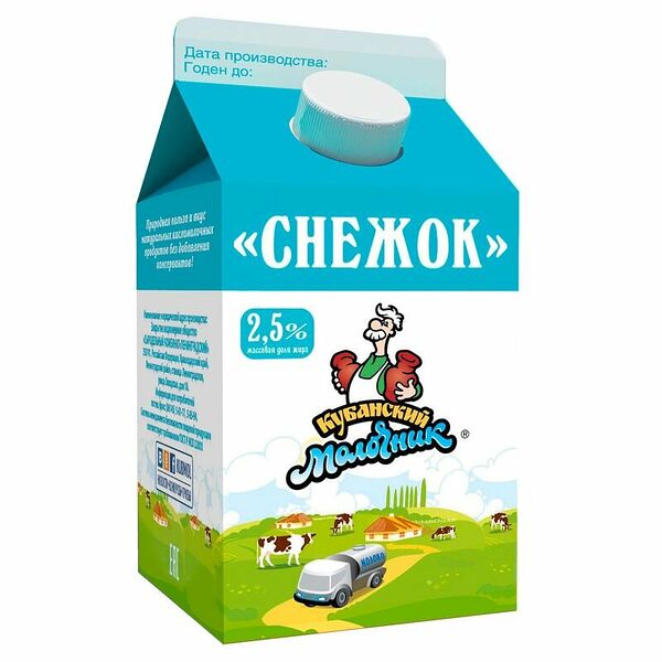 Снежок Кубанский молочник 2.5%