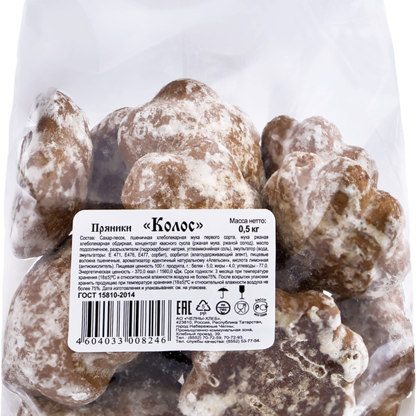 Пряники Челны-Хлеб Колос
